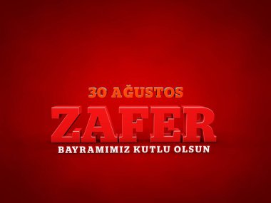 Türk Bayrağı, 30 Ağustos Zafer Günü - Türkiye Arkaplan Tasarımı