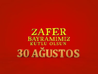 Türk Bayrağı, 30 Ağustos Zafer Günü - Türkiye Arkaplan Tasarımı