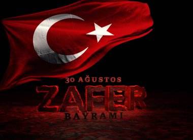 Türk Bayrağı, 30 Ağustos Zafer Günü - Türkiye Arkaplan Tasarımı