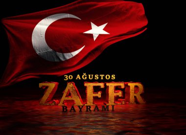 Türk Bayrağı, 30 Ağustos Zafer Günü - Türkiye Arkaplan Tasarımı