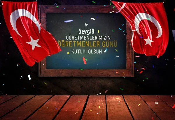 День Вчителя Турецький Прапор Турецький Фоновий Дизайн — стокове фото