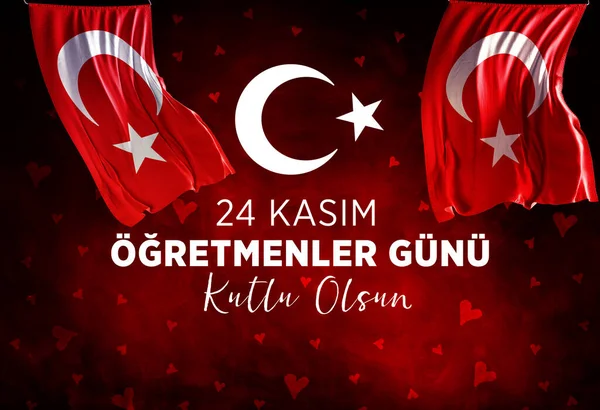 Den Učitelů Turecká Vlajka Turecko Pozadí Design — Stock fotografie