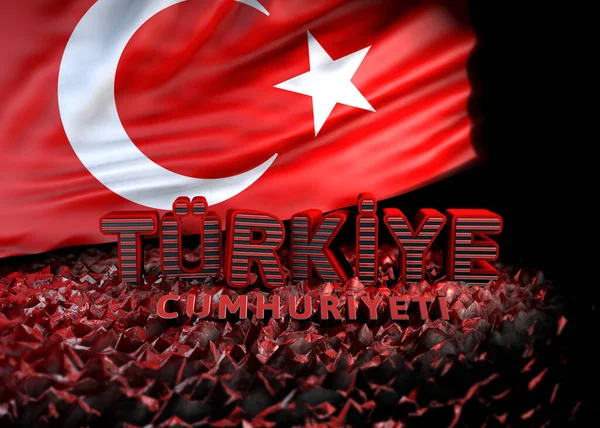 Турецкий Флаг Турция Турция — стоковое фото
