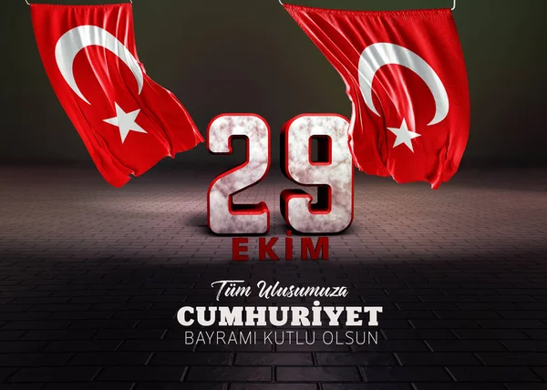 Tag Der Republik Türkei Flagge Türkei Hintergrunddesign — Stockfoto