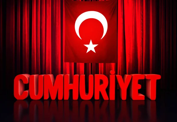Turkisk Flagga Turkiet Turkiet Bakgrund Design — Stockfoto