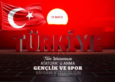 Türk Bayrağı, Türkiye - Türkiye Arkaplan Tasarımı