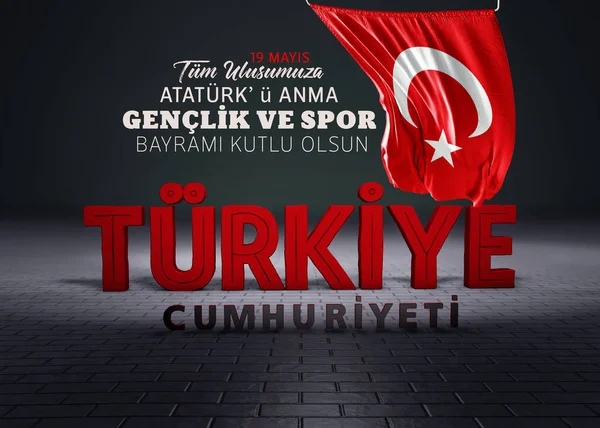 Mei Jeugddag Turkse Vlag Achtergrondontwerp Turkije — Stockfoto