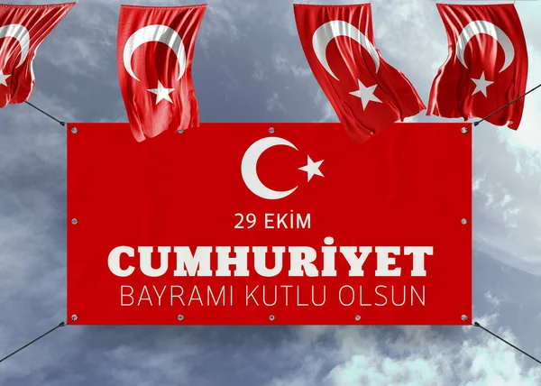 Köztársaság Napja Törökország Zászló Törökország Háttér Tervezés — Stock Fotó