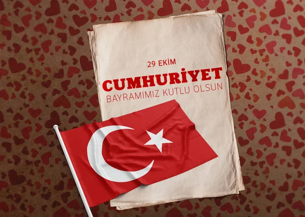 День Республики Флаг Турции Дизайн Фона Турции — стоковое фото