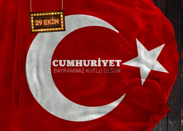 Dag Van Republiek Turkije Vlag Turkije Achtergrond Ontwerp — Stockfoto