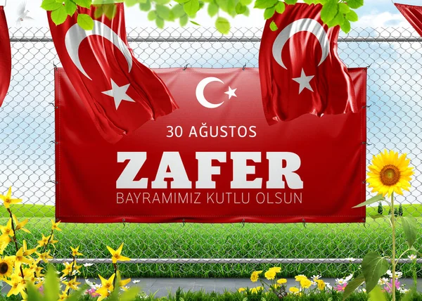 stock image Turkish Flag, August 30 Victory Day - Turkey Background Design