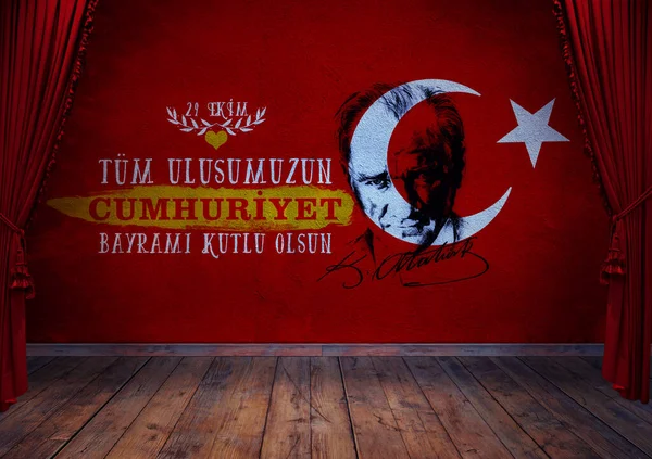 トルコ共和国の日旗 トルコ背景デザイン — ストック写真
