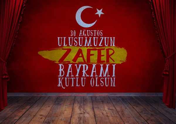 Turkiska Flaggan Augusti Victory Day Turkiet Bakgrund Design — Stockfoto