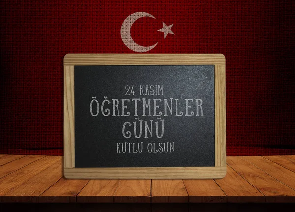 День Вчителя Турецький Прапор Турецький Фоновий Дизайн — стокове фото