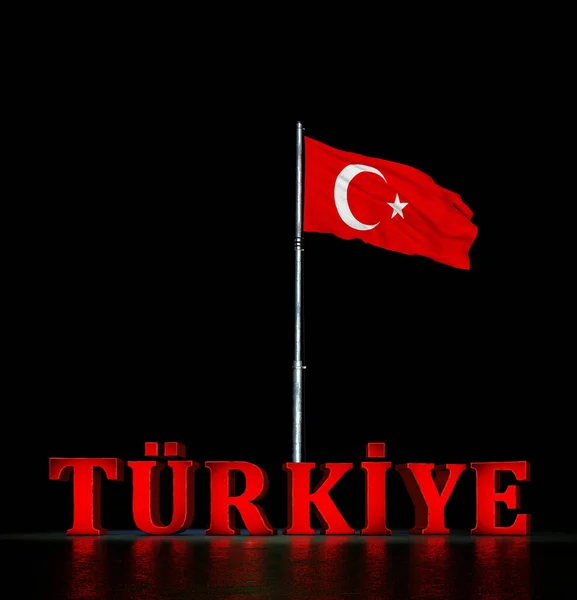 Flaga Turecka Turcja Kontekst Projektu — Zdjęcie stockowe