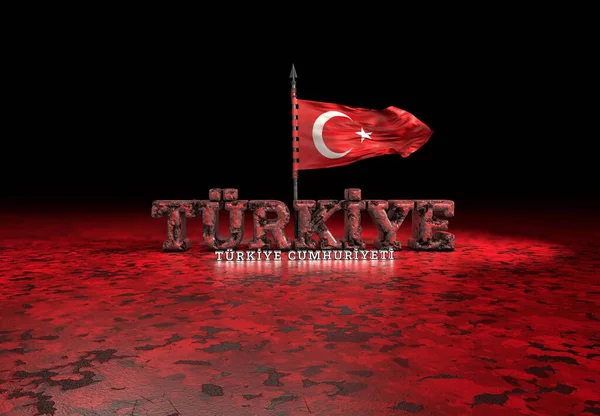土耳其国旗 土耳其背景设计 — 图库照片