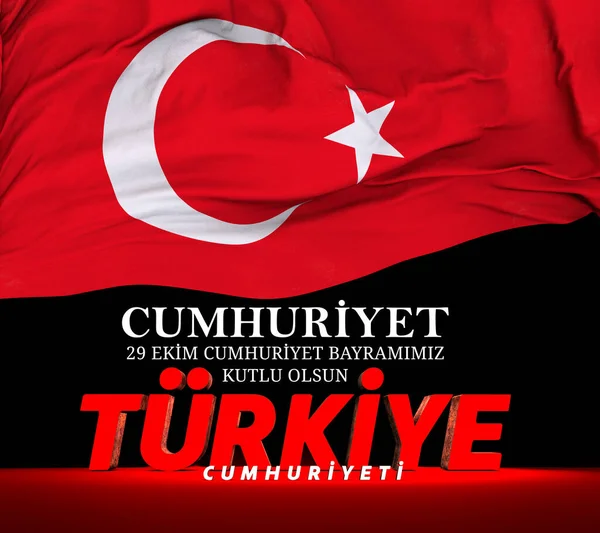 Republic Day Turkiet Flagga Turkiet Bakgrund Design — Stockfoto
