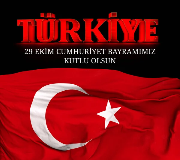 Día República Bandera Turquía Diseño Fondo Turquía —  Fotos de Stock