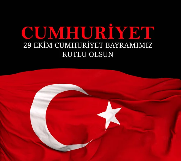 Hari Republik Bendera Turki Desain Latar Belakang Turki — Stok Foto