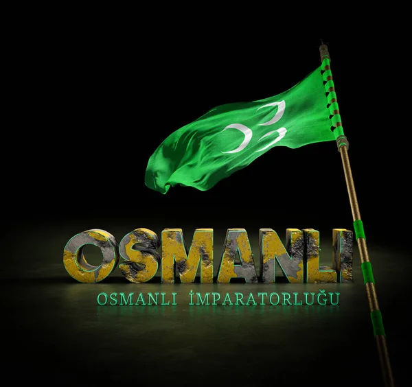 Flagge Des Osmanischen Reiches Textbild Osmanisches Reich — Stockfoto