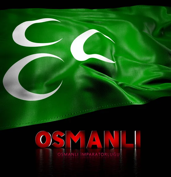 stock image Ottoman Flag, Ottoman imperial flag