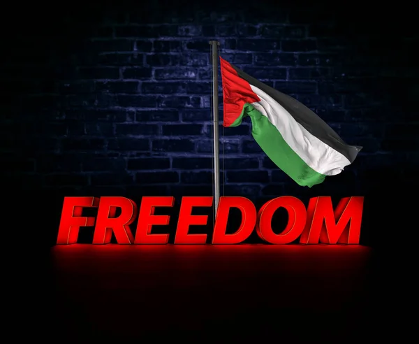 Flag Palestine Jerusalem Palestine Image — Stock Photo, Image