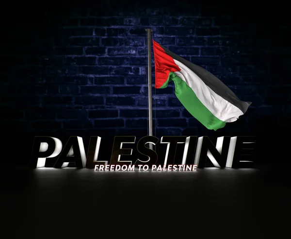 巴勒斯坦旗帜 耶路撒冷 巴勒斯坦3D图像 — 图库照片