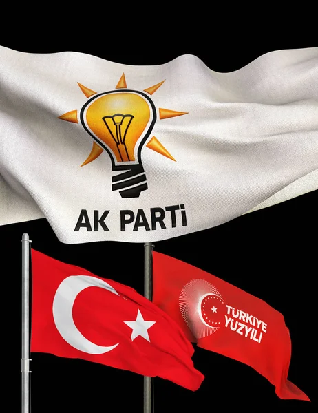Turkiye Century Flaga Turecka Hasło Partii — Zdjęcie stockowe