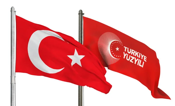 Турские Века Турецкий Флаг Лозунг Партии — стоковое фото