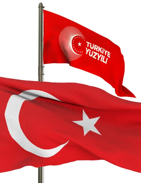 Turkiye Century Turkish Flag Party Slogan — Stock fotografie
