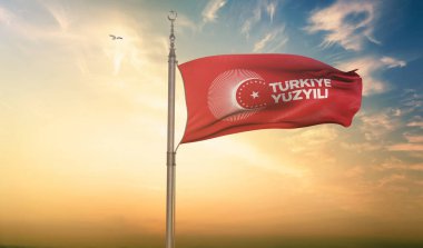 Türkiye Yüzyılı, Türk Bayrağı ve Ak Partisi sloganı