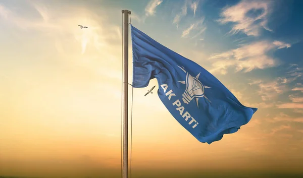 Σημαία Akparti Σημαία Akparti Που Κυματίζει Στο Sunrise — Φωτογραφία Αρχείου