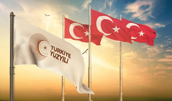 Türkiye Yüzyılı Türk Bayrağı Partisi Sloganı — Stok fotoğraf