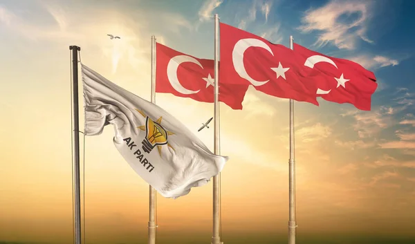 Flaga Akparty Logo Akp Republika Trkiye — Zdjęcie stockowe