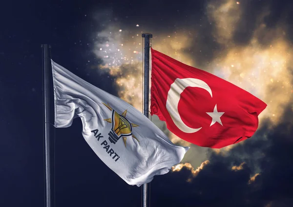 Bandiera Akparty Logo Akp Repubblica Turkiye — Foto Stock