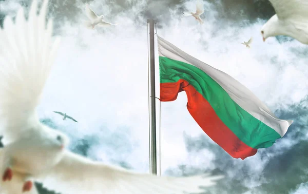 Bulgaria, Republic of Bulgaria flag - It is a visual design work.