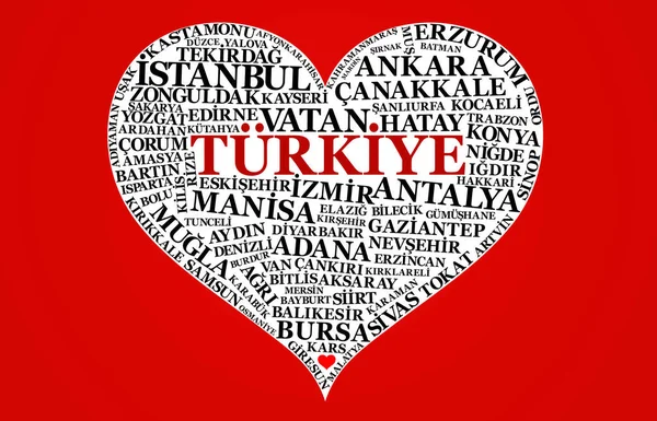 Bandiera Turca Tradurre Turkiye Turk Bayragi — Foto Stock