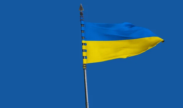 Staatsflagge Der Ukraine Gelbe Und Blaue Nationalflagge Eine Visuelle Designarbeit — Stockfoto