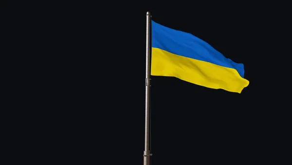 Bandiera Stato Dell Ucraina Bandiera Nazionale Gialla Blu Opera Visual — Foto Stock