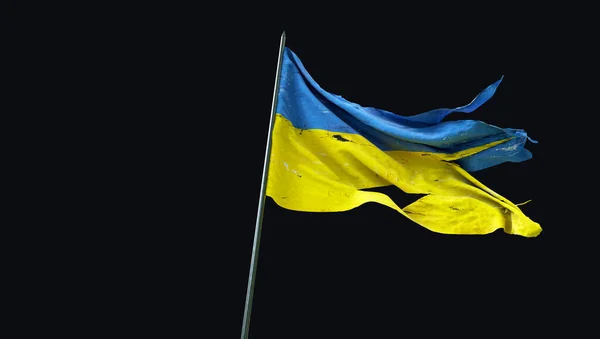 Κρατική Σημαία Της Ουκρανίας Κίτρινη Και Μπλε Εθνική Σημαία Εικαστικό — Φωτογραφία Αρχείου