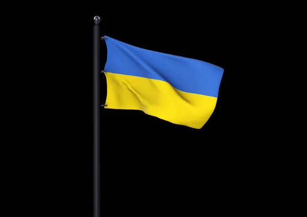Bandera Estatal Ucrania Bandera Nacional Amarilla Azul Una Obra Diseño —  Fotos de Stock