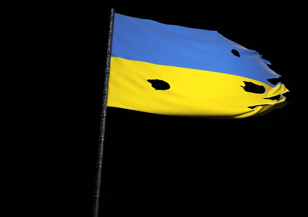 Bandiera Stato Dell Ucraina Bandiera Nazionale Gialla Blu Opera Visual — Foto Stock