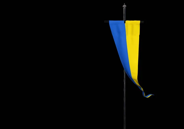Κρατική Σημαία Της Ουκρανίας Κίτρινη Και Μπλε Εθνική Σημαία Εικαστικό — Φωτογραφία Αρχείου