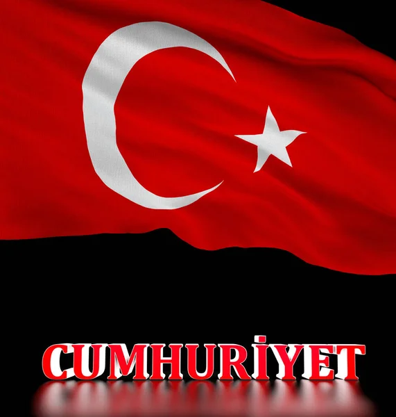 Σημαία Τουρκίας Και Τρισδιάστατη Παρουσίαση Κειμένου Μετάφραση Turkiye Bayragi Visual — Φωτογραφία Αρχείου