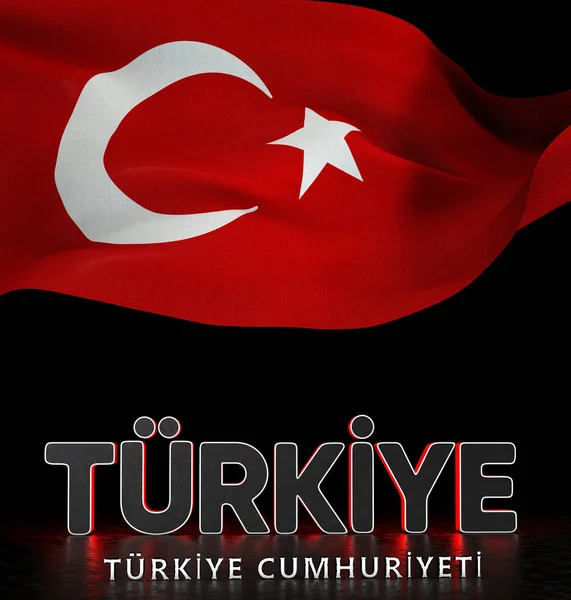 Turquie Drapeau Présentation Texte Traduire Turkiye Bayragi Design Visuel — Photo
