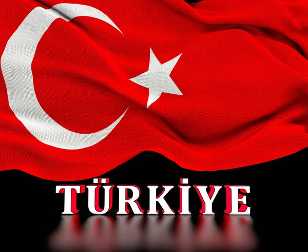 Turkije Vlag Tekst Presentatie Vertalen Turkiye Bayragi Een Visueel Ontwerp — Stockfoto