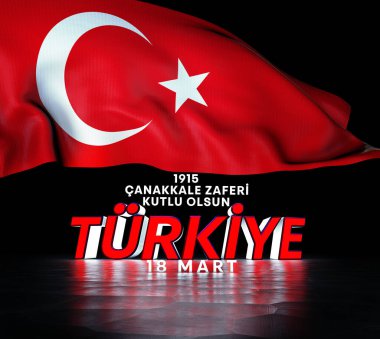 Türk Bayrağı, Dalgalanan Türk Bayrağı, Türkiye Cumhuriyeti - (3D Render) 