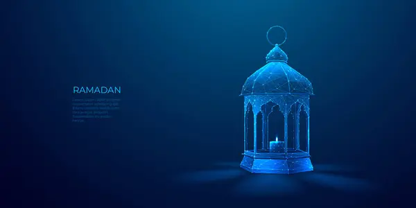 Abstraktní Ramadánská Tradiční Lucerna Futuristickém Technologickém Stylu Tmavomodrém Pozadí Modrá Stock Vektory
