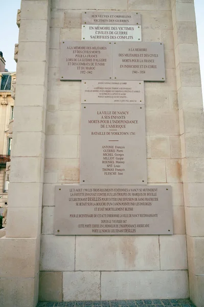 Porte Desilles Herdenkingspoort Nancy Frankrijk Place Luxembourg Historisch Monument Ter — Stockfoto