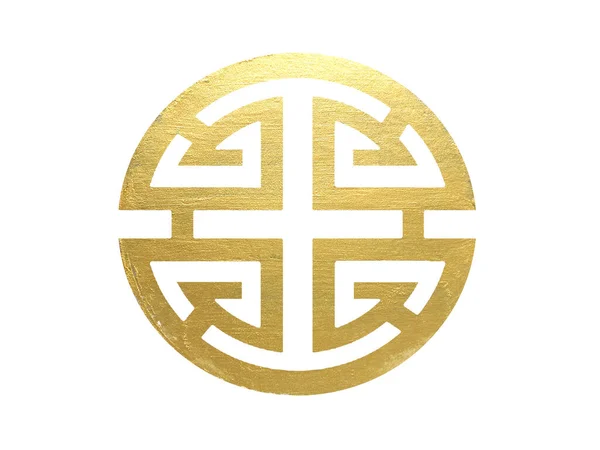 Gold Chinese Symbol Prosperity Png — Stock Photo, Image